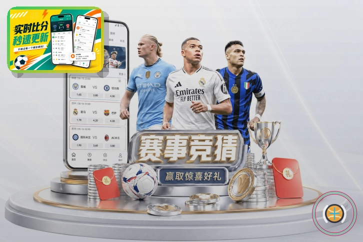 球迷在美加墨世界杯现场激情观赛指南配图